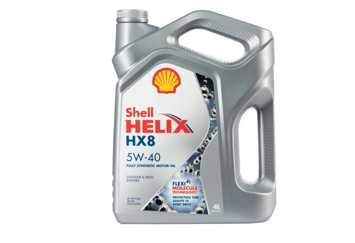 Масло моторное Shell Helix HX8 Synthetic 5W40 4л